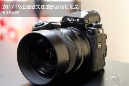 佳能单反相机哪款好 今年夏季要关注的6款相机