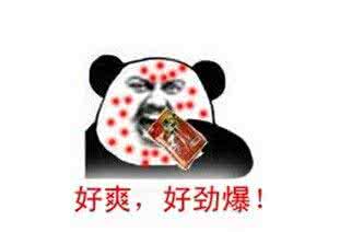 我能想到最浪漫的事 我能想到最浪漫的事就是和你一直到老