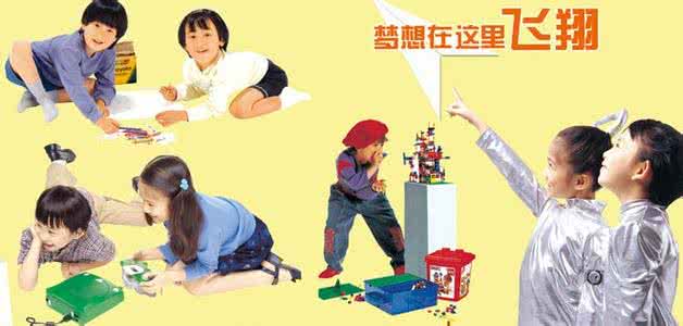 保密专题党课课程 【课程回顾】“如何说”专题系列第二讲:鼓励孩子与我们合作