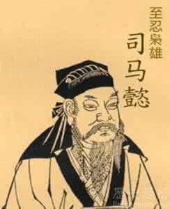 司马徽 司马懿 揭秘司马徽和司马懿是什么关系 司马徽和司马懿是什么关系