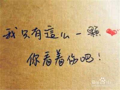 失恋多久才能走出来 失恋了,怎么才能快点走出来?