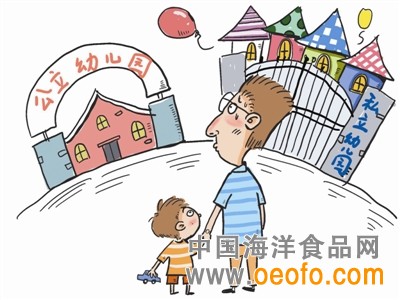 孩子顶撞父母怎么办 【支招】孩子有时顶撞父母该怎么处理？