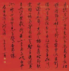 毛泽东诗词中出现过的人物命运