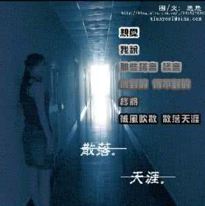 理科生情话 理科生才能看懂的情话 这些情话爱过的人才看得懂