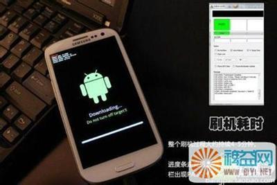 三星变砖一键修复 三星手机变砖修复过程如何选择手机版本
