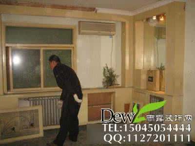 哈尔滨旧房翻新 旧房翻新装修 哈尔滨旧房翻新装修