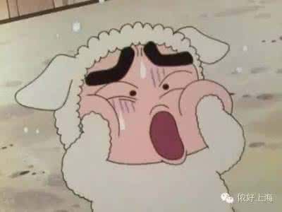 最高18度！最低0度！还有雨夹雪！上海春节期间天气又要玩过山车了！