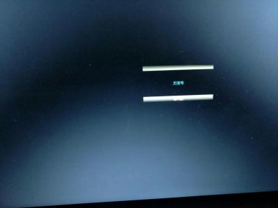 电脑开机显示器无信号 电脑开机显示器无信号 电脑显示器无信号怎么解决