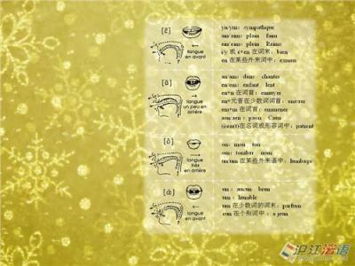 世界十大经典英文歌曲 经典十大励志英文歌曲精选