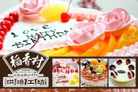 健康成长手抄报 优选食材 宝宝健康成长必备两大成长优选豆类食材
