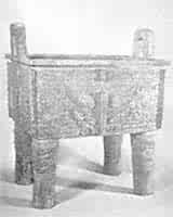 侯家庄商王陵区 侯家庄商代青铜器