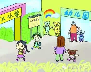 空气污染的治理方法 避开空气污染的10个小方法