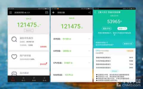 联想拯救者r720跑分 联想ZUK Z2正常跑分多少?