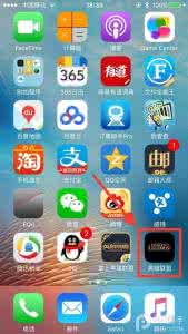 ios越狱开发教程 iPhone不越狱开发自己的手机App教程