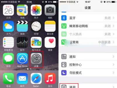 怎么打出苹果logo iPhone上如何打出苹果的logo