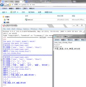 separated separated 4.1Comma-Separatedvalues(1)_separated