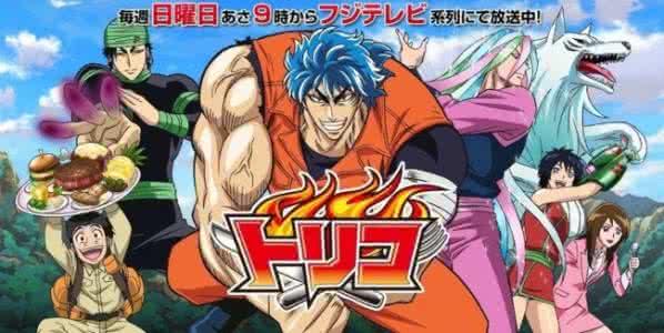 美食的俘虏 我们都是美食的俘虏,秀组美食美图给你看