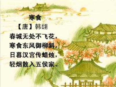 描写爱情的优美诗句 描写爱情的经典优美诗句