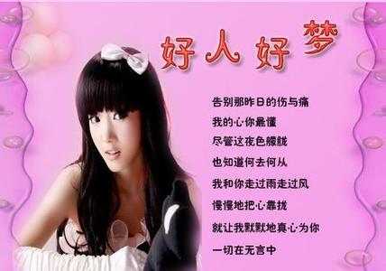 一个父亲给女儿的忠告 一位父亲给女儿的9条人生忠告(受用一生)