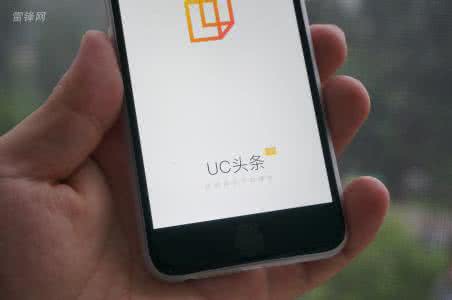 今日头条手机版网址 让手机不再卡的秘密-头条网