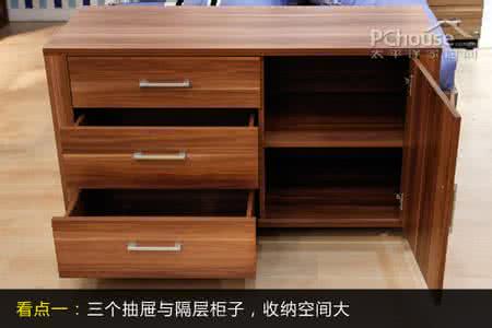 手工皮质零钱包做法 手工DIY皮质把手小收纳箱