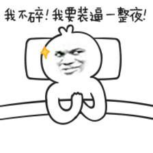 朋友圈low行为知乎 low是什么意思,哪些行为让人感觉很low?
