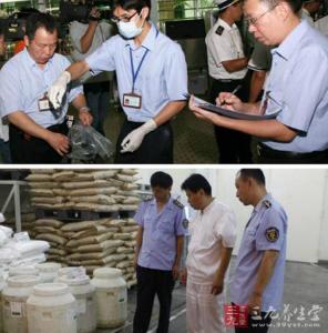 全国人大华侨委员会 人大华侨委建议完善食品安全事故调查程序