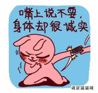 你为什么总是不高兴 你为什么总是不高兴?该如何让自己快乐起来?