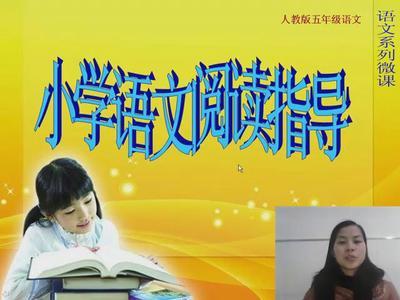 浅谈提高高频功放效率 浅谈如何提高小学语文教学效率