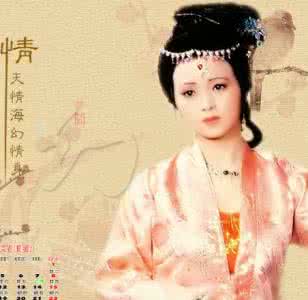 周汝昌揭秘秦可卿 揭秘秦可卿何来什么神秘背景 秦可卿何来什么神秘背景