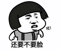 生活小常识 好全的生活小常识,涨姿势!-头条网