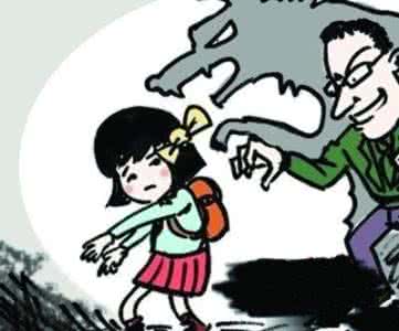 校园安全守则 九守则教孩子远离校园性侵
