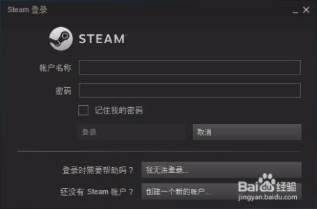 steam手机令牌绑定7天 steam手机令牌怎么绑定？