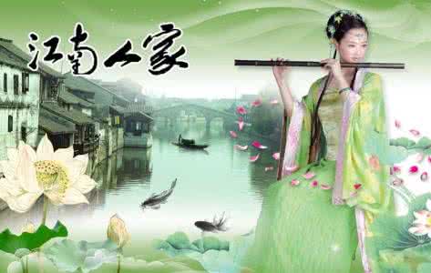 红颜有梦 如果红颜有梦，那么君子可解；如果君子有语，那么红颜可听；