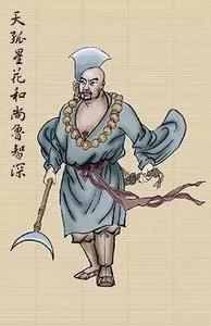 水浒传之梁山好汉 在水浒里的好汉发配的地点为什么有所不同？