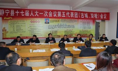 乡镇环保表态发言稿 乡镇环保表态发言稿 乡镇一步工作表态发言稿