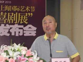 广西烟草局长日记门 烟草局长的日记 广西烟草局长日记完整版