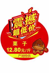 华数tv 5.17华数震撼超低价,送实惠我们是认真的!