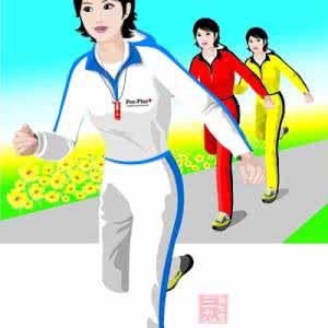 专家揭晓五大减肥误区 跑步减肥 谨防跑步减肥的五大误区