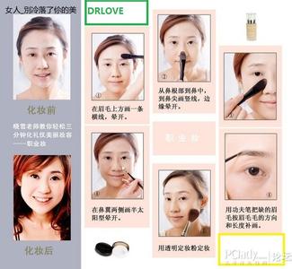 护肤步骤的正确步骤 护肤的正确步骤 20岁护肤的正确步骤