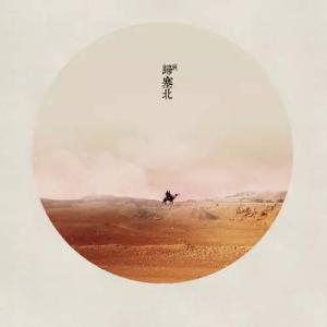 唯美词牌名 唯美意境 词牌名 | 大象分享