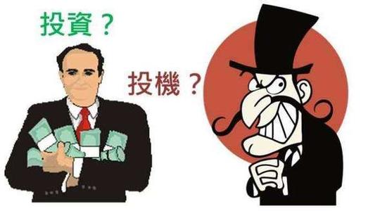 伟大的想法 将伟大想法成功转变为现实的12个步骤