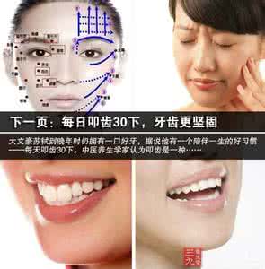 牙痛与癌症 什么癌症会出现牙痛?