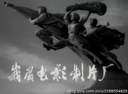 峨眉电影制片厂倒闭了 峨嵋电影制片厂
