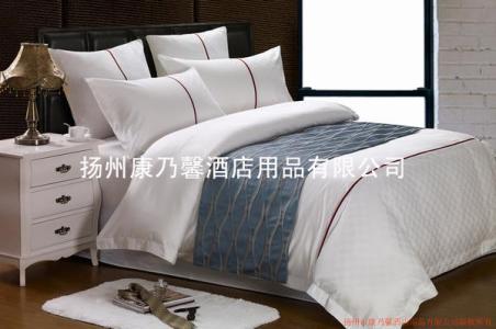 酒店床上用品 酒店床上用品 好的酒品,从床上培养
