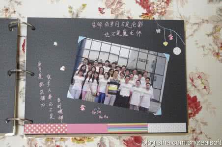 毕业季送老师哪些礼物 毕业礼物都有哪些呢