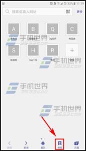 三星芒果互联网电视 三星C7怎么更改互联网访问主页