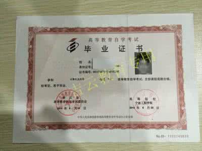 商务管理专业介绍 商务管理专业 商务管理专业介绍