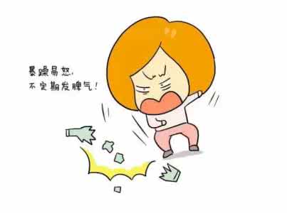 体弱多病只需吃点它通通搞定