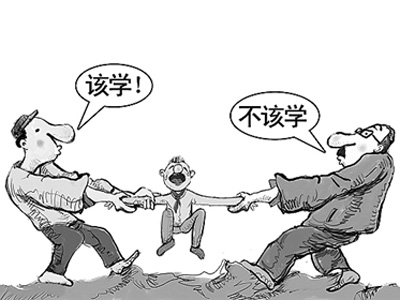 小学奥数行程问题 小学奥数行程问题 超难奥数行程问题，孩子苦解不成，结果4张图搞定，可惜才看到！